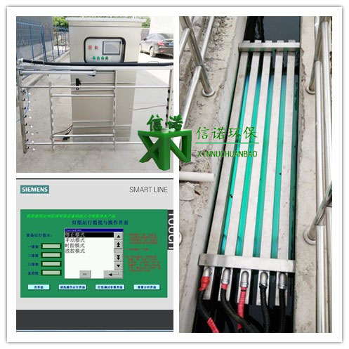 信諾環(huán)保 廠家銷售 溝渠式紫外線殺菌消毒設(shè)備  專業(yè)用于污水處理  