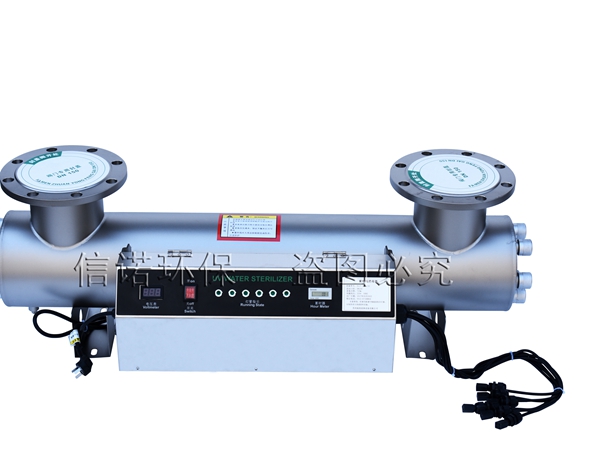 紫外線殺菌器 功率600W 口徑DN150 新款機(jī)箱噴砂法蘭上開(kāi)