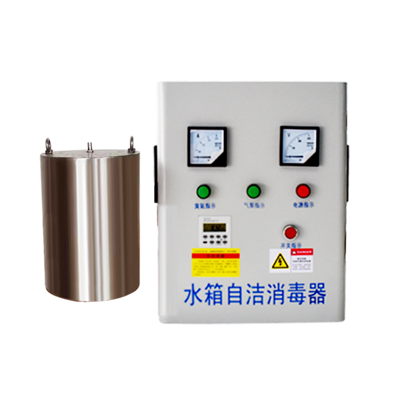  廠家直銷(xiāo)臭氧發(fā)生器水池消毒機(jī)深度氧化處理儀生活用水 二次供水專用