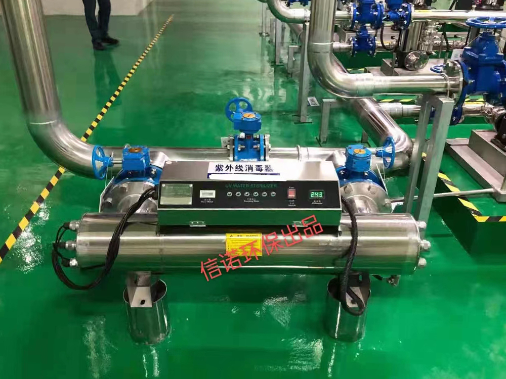 紫外線消毒器安裝實例